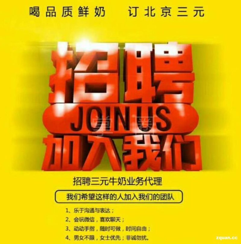 薪酬管理:企业如何制定公平合理的薪资体系