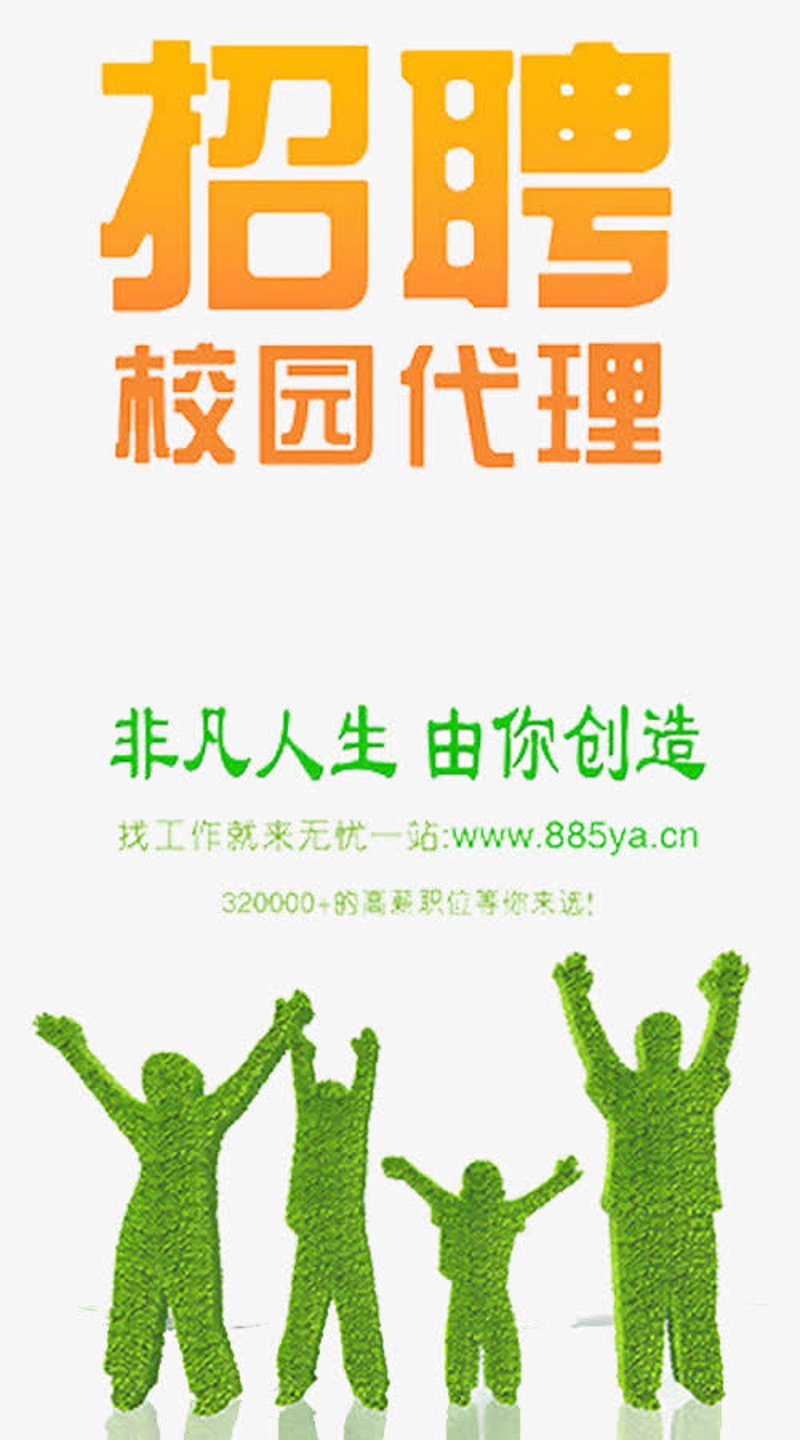 企业薪酬管理:趋势与挑战